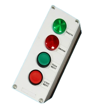 ПУ2 Автоматика