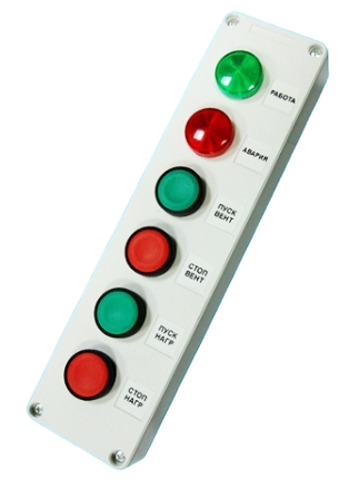 ПУ3 Автоматика