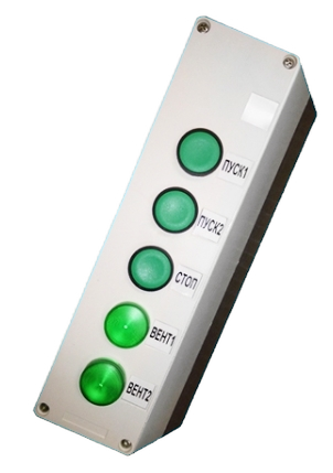 ПУ4 Автоматика